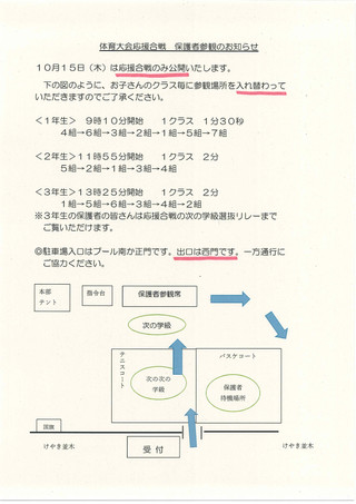 20201013161840149_0001