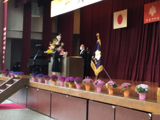 570008195a704dae806979cf0b2c4a0f