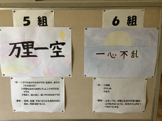 806e483fff9f4811b27fe606e518f514