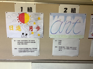 A14567eef9f246d48f6081af0e339115