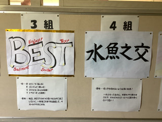 B735e3025f4c421d827b2605507f05a1