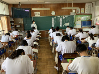 Ab644c461d2d495f9d8730fe7dcfbdab