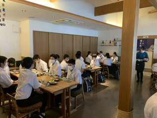 Ff7783909d16404c9f0a450a7e3b0f6c