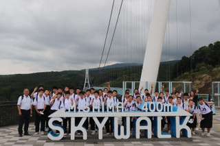 84af8e2bc1f748e3a292f6f230faa6e9