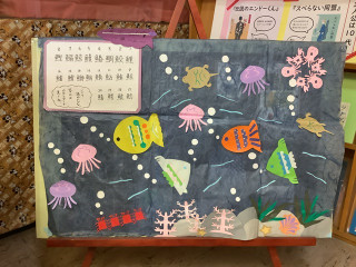 970edb1e092844a8a4a595f8a05913a8