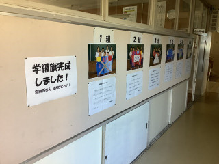 1b1aca623362444f9d7dc31249988204