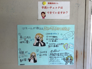 E4e39540fd7f4dbeb6bd54e7443b2cde