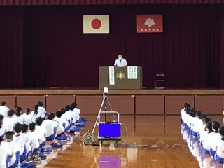 1e490d81589e4a8e84a103e59a708686