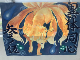 70228dd0deba42a898b958c71301f6f7