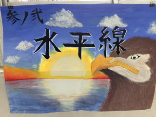 C2967211487d4cd783782975163cc9bf