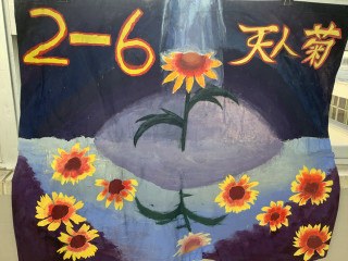 5548435af7fc49f8b9671f8536bf1c77