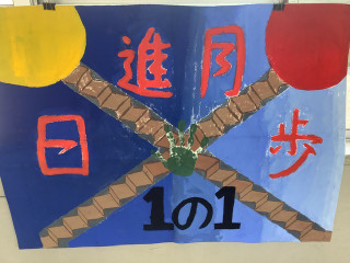 50bd2702561e41d2a4c218efe2222ce9