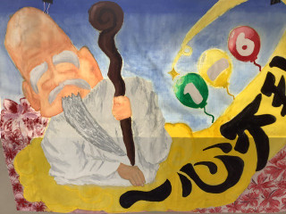 6da45ff9dc3043b9ad083c1d383f7447