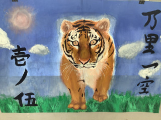 6e86a553c7ca4b71af6a2a6ef298ce9c