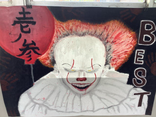 B145c0d3079044bf8492ae2a4be5419c