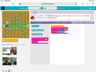 B22341c496374cf7aa866259443abaab