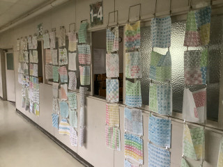 A08b1e2f63f4496c9414912917b0b0e1