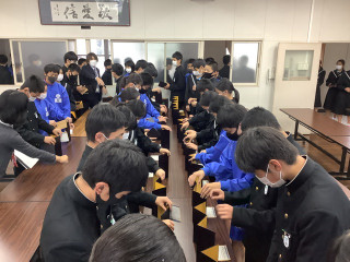 Cc470fcf920d4a64ad09eee13854733f