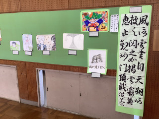 4465419757224307addb81f1c3105ab3