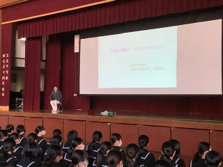 C6f27d1dfecf455f8184d93e2b5af252