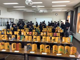 82ac3fed73c742e188bb722b46bd3e73