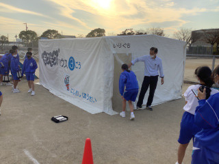 6d29c3d9261245d980415e0eecb23d33