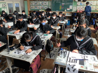 Ab0ed7d059454d9c824d8c5493938904