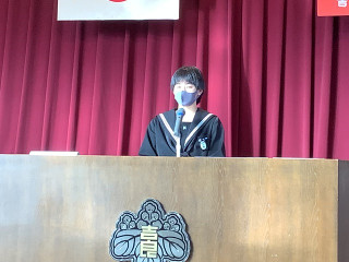 Cc17b1f7d1fe4c94aeb85e302670ee7b