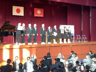 9e1e17f512284fdfa15570009c282f70