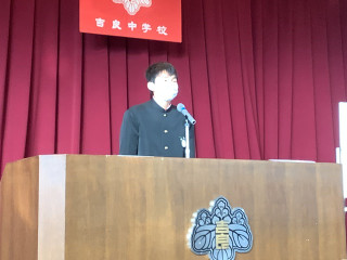 A49ee8704afb4bf19dd4618dcb02a2d4