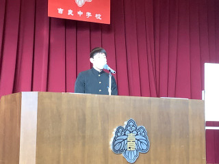 C889c276f0ab4d0db260b56a933a8871