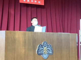 F2024e1a30b74f7fbfc5bba54203d3b4