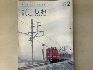 510033dedb5c42148fcc56f68acf1cc9