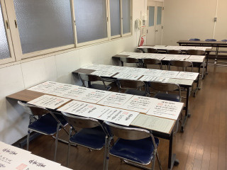 Df65bc2c4ffd493c93cb5bfcbdabae81