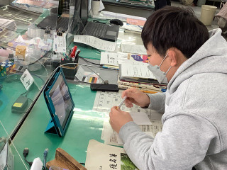 E372d6c9445944f49f1205af7ab6ac98