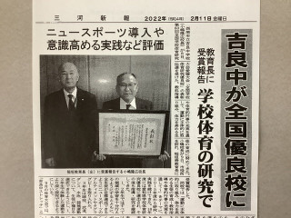 2d8c869ba27143f6bf58eda8e7931980