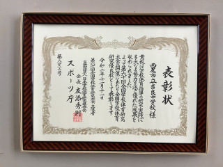 B059b03835fd4e35b4b0cfcb1f3b7e9e