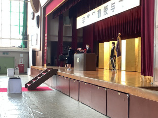 Ed907e809f534932955f9676536340d0