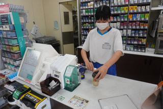 C31194f0a7c64fd7bb334d15f0f0aba2