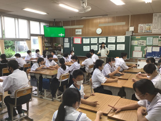 7c59979488f64022b8bc292adb013af6