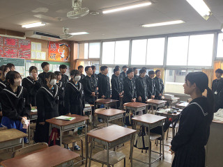 C5c0275d61f94cd7b7e03205155828f3