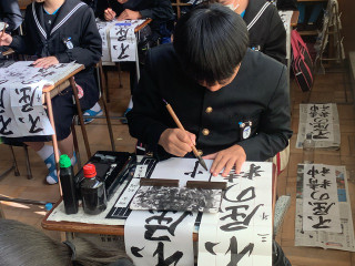 1ea0642ababa41f098cb0299b0d16488