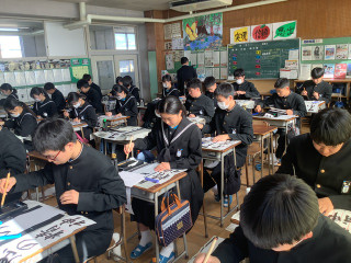 4eecb062c7a948feab84abf71fb8131d