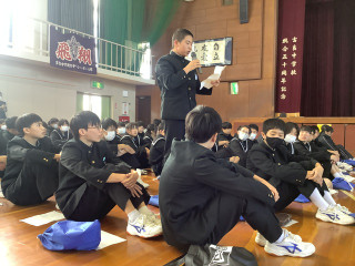 74a5a16cc5584797aee91eaac226a3b1