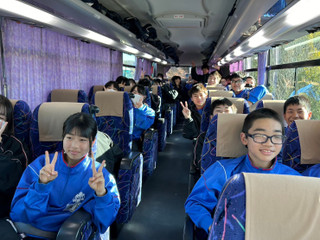 0d4364b5677745c98e35793f918e8ae0