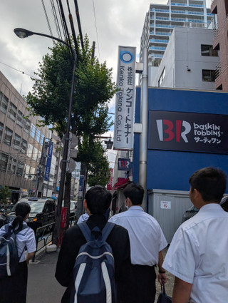 Pxl_20250528_003217557