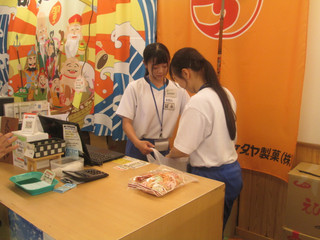 Img_0589 Img_0589