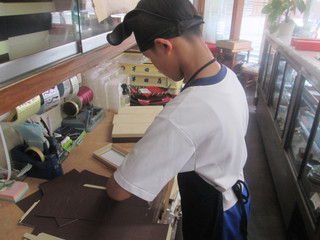 Img_0592 Img_0592