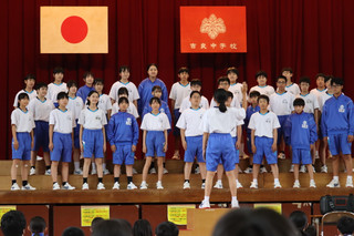 Img_3550_2 Img_3550_2