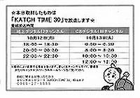 20201009172844097_0001